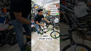 Tata BMX cycle available vivia alvidviralshort viralshorts video tatabmxcycle [upl. by Nawad]