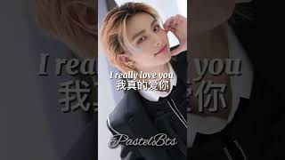 22 is 4 Oh wait 4 letters in Chinese Straykids Hyunjin edit short kpop straykids hyunjin edit [upl. by Devina]