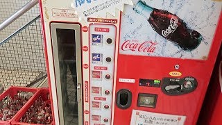 Found Vintage Coke Vending Machine in Japan [upl. by Hallsy]