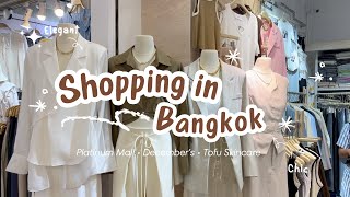 Shopping in Platinum Mall Bangkok  Best Place to Buy Clothes in Bangkok [upl. by Chen]