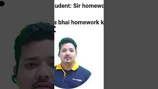 Homework memeCredit goes to Harmeet singhPuneet Dogra Maths🤣🤣 mathsnda🤣🤣🤣 [upl. by Mcgrath]