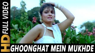 Ghoonghat Mein Mukhde Ko  Bela Sulakhe  Vijeta 1996 Songs  Raveena Tandon [upl. by Eiten]