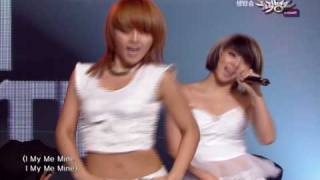 KChart 19 NEWI My Me Mine  4minute 2010716  Music Bank [upl. by Azilem]