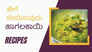 Dinner recipes indian vegetarian [upl. by Aynna462]