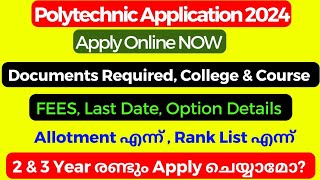 Polytechnic admission 2024 Polytechnic Application 2024 Malayalam Polytechnic Apply online 2024 [upl. by Gollin]