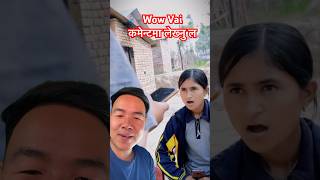 Didi ko maya Vailai 😱❤️‍🩹 comedy emotional funny love halkaramailo sakkigoni nepalicomedy [upl. by Leahey]