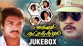 Agni Natchathiram Songs  Jukebox  Karthik Prabhu Amala  Ilaiyaraja  Raaja Raajathi [upl. by Joela26]