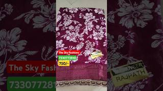 Dola fancy lace sarees floral design sarees 7330772810 The Sky Fashions online dolasilk [upl. by Acinomahs]