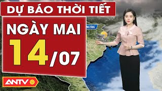 Dự báo thời tiết ngày mai 147 Bắc bộ mưa to Nam bộ mưa dông có xu hướng tăng  ANTV [upl. by Oinotna]