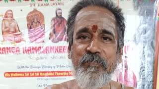 Sundarakandam by Br Sundarakumar Day 2 Session 1 [upl. by Eytteb539]