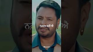 Dev kharoud  Shareek  blackia  Punjabi movie  status status trending [upl. by Sonni]