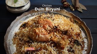 Chicken Dum Biryani  Biryani recipes  Dum Biryani Recipes [upl. by Naillimixam]