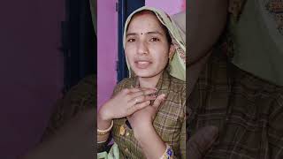 2 बीघा जमीन shortvideo the ytshorts trueline brajmohanmeena [upl. by Aisinoid]