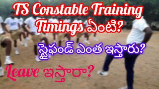 TS Constable Training Timings Enti👮‍♂️👮‍♀️🚨 [upl. by Nnodnarb]