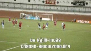 CRB 3  2 OMR match amical  25082009 ChababBelouizdadOrg [upl. by Clein]