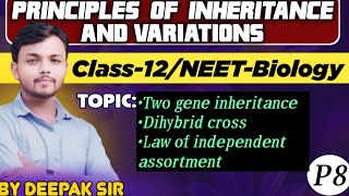 Principles of inheritance and variations Part 8dihybridcross law of independent assortment neet [upl. by Katy235]