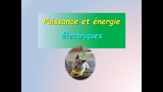 les atomes et les ions 3 année collège  matériaux et électricité 3 ac الذرات و الايونات [upl. by Church]