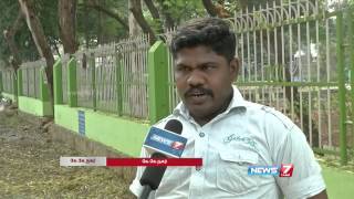 Chinnaswamy Park in Trichy lying idle for over 4 years [upl. by Nail]