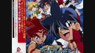 05 Max no Theme  GRevolution Soundtrack [upl. by Assirt164]