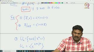 Lec 13 Cyclic groups and its subgroups [upl. by Pelletier]