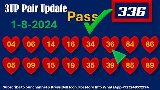 Thai Lottery 3UP Direct Pair Game  Thai Lottery Sure Winner  VIP Tips amp Tricks 182024 [upl. by Nillor]