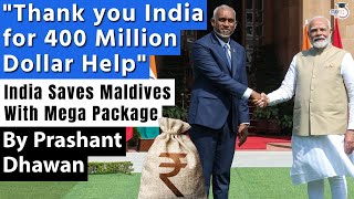 Indias Mega 400 Million Dollar help for Maldives  Should India have done this [upl. by Ahsimaj]