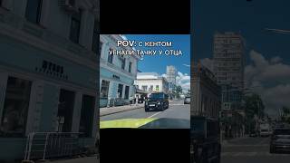 Точно это не дрифт будет bmw automobile бмв юмор прикол друзья дрифт [upl. by Haneekas]