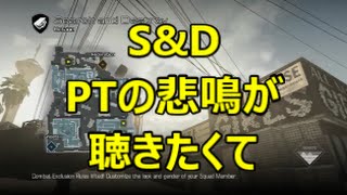 【COD：Ghosts】～野良SampDで最恐の装備！？～ [upl. by Ahsein883]