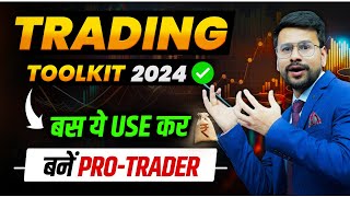 7 BEST Tools of Trading for Beginners  Intraday Trading Options amp Swing Trading in Stock Market [upl. by Doubler332]