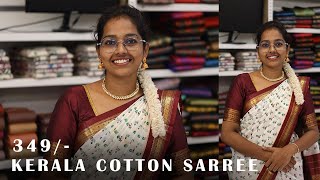 😍✨349 Kerala cotton saree  lowest price in market  elampillai saree [upl. by Iclehc290]