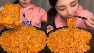 Fire noodle amp jambon cake delicious food mukbang asmr eating sound [upl. by Suhcnip748]