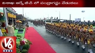 AP CM Chandrababu at Independence Day Celebrations  RK Beach  Visakhapatnam  V6 News [upl. by Pearlstein]