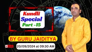 Kundli Special Part 15 yt astro astology kundli youtube youtubevideos [upl. by Asiela]