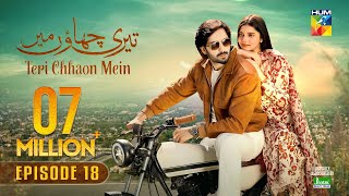 Teri Chhaon Mein  Ep 18 CC  26 Sep 2024  Jhalak Beauty Cream  Danish Taimoor amp Laiba khurram [upl. by Ecnerat561]