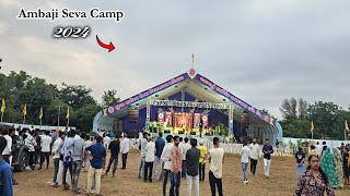 યુવા ક્ષત્રિય સેના વિસનગર  Yuva Kshatriya Sena Visnagar  Ambaji Seva Camp 2024 [upl. by Wiebmer]