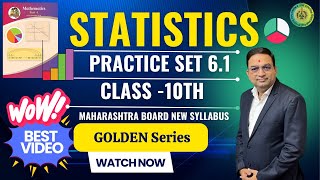 Statistics Practice Set 61 Class 10th Maharashtra Board New Syllabus [upl. by Ijic185]