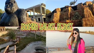 LARKANA KA KHAS PARK 🚣  SOOMRO SAFARI RESORT  LARKANA VLOG SERIES 4 [upl. by Rosette]