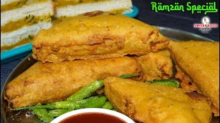 रोजेदार बच्चो के लिए क्रिस्पी ब्रेड पकोड़ा Bread Pakoda Recipe  Ramzan Special  Iftar Street Food [upl. by Anirtal]