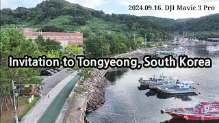 Invitation to Tongyeong South Korea a sea as calm as a lake Scenery like Naples Italy [upl. by Frohne]