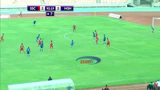 SIMBA SC VS MASHUJAA FC 2 3 26122018 [upl. by Eimmaj]