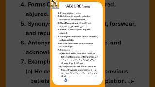 GRE Vocabulary Word of The Day AbjureGRE Vocabulary with Urdu and Hindi Translationgre abjure [upl. by Hiett67]