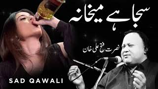 Saja Hai Maikhana Qawali Ustad Nusrat Fateh Ali Khan  NFAK Remix  Koi Umeed [upl. by Emmons]