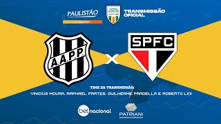 PONTE PRETA X SÃO PAULO  TRANSMISSÃO OFICIAL  Narração Vinicius Moura  Futebol Globo CBN [upl. by Claus]