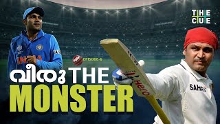 മുൽത്താനിലെ സുൽത്താൻ  Virender Sehwag  The Spin  The Cue [upl. by Riker]