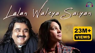 Lalan Waleya Saiyan  Great Sufi Singers Arif Lohar amp Sanam Marvi  Live Performance  Punjabi Song [upl. by Loise354]