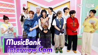 ENGMusicBank Interview Cam 에이티즈 ATEEZ Interviewl MusicBank KBS 240607 [upl. by Havener]