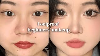 This FOOLPROOF Beginner Makeup will last you 4 YEARS of College  Step by step Tutorial by 蒲mei [upl. by Acinorej596]