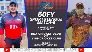 50fy Sports League Season5  MATCH7 PART 2   RDX CRICKET CLUB vs VINS CRICKET CLUB [upl. by Asila296]