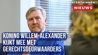 Koning WillemAlexander kijkt mee met deurwaarders en bezoekt havenbedrijf [upl. by Doralyn]