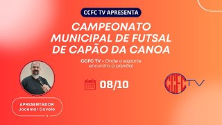 CAMPEONATO MUNICIPAL DE FUTSAL  CCFC TV [upl. by Mcculloch]